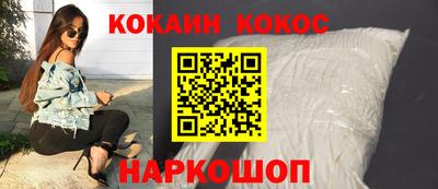 apvp Новозыбков