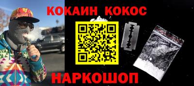 стафф Нягань
