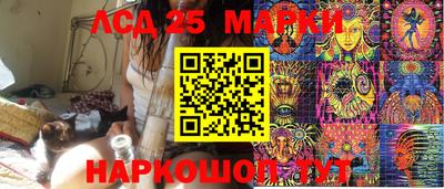 мефедрон мука Обнинск