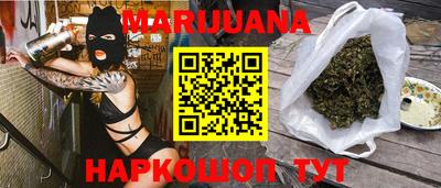 стафф Нягань