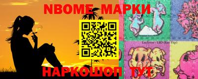 мефедрон мука Обнинск