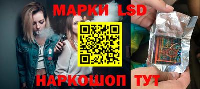 прущая мука Обь