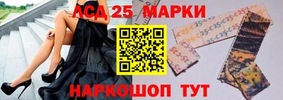 прущая мука Обь