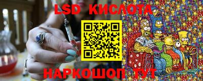 прущая мука Обь