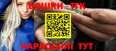 прущая мука Обь