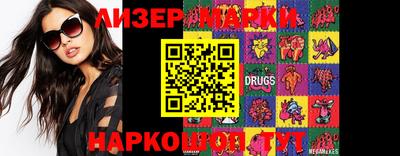 прущая мука Обь