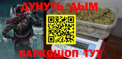 прущая мука Обь