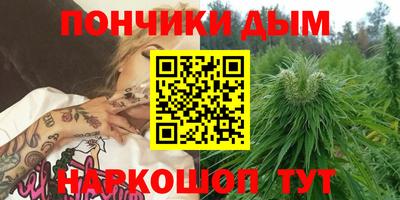 стафф Нягань