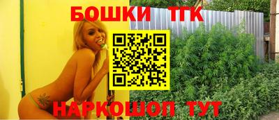 прущая мука Обь