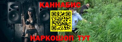 стафф Нягань