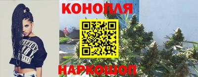 мефедрон мука Обнинск