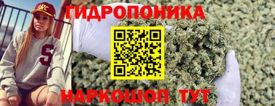 прущая мука Обь