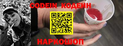 мефедрон мука Обнинск
