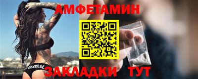 apvp Новокубанск