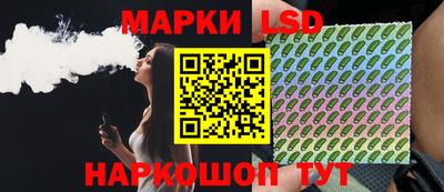 прущая мука Обь