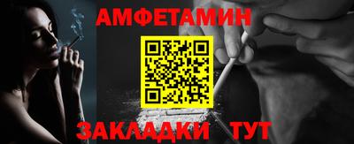 мефедрон мука Обнинск