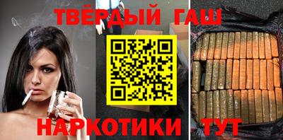 прущая мука Обь